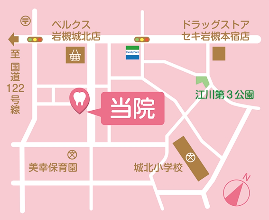 当院へのアクセスマップ。ベルクス岩槻城北店やセキ岩槻本宿店近く、国道122号線からの案内地図」